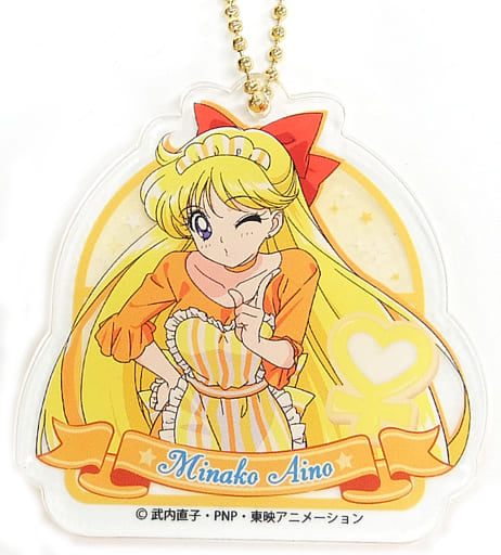 Minako Aino / Sailor Venus Acrylic Keychain - Sailor Moon Cafe 2017 (Legs) Approx. 6.5 x 6 cm