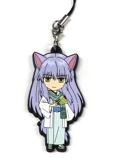 Yoko Kurama Rubber Strap from Yu Yu Hakusho, Jump Festa 2018 Chugai Mining Official Merchandise, Length Approx. 60 mm