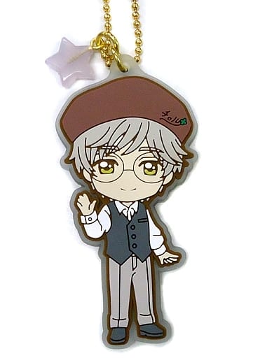 Yukito Tsukishiro Rubber Charm - Ichiban Kuji Twinkle Color Collection G Prize (Banpresto) - Length Approx. 7 cm