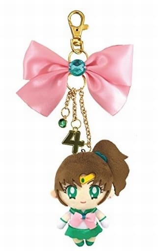 Sailor Jupiter Moon Prism Mascot Keychain Charm - Sailor Moon - Height Approx. 10 cm (Full Length 12cm) Bandai
