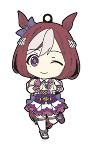 Special Week Trading Rubber Keychain - Uma Musume Pretty Derby Nendoroid Plus (Good Smile Company, ~70mm, PVC)