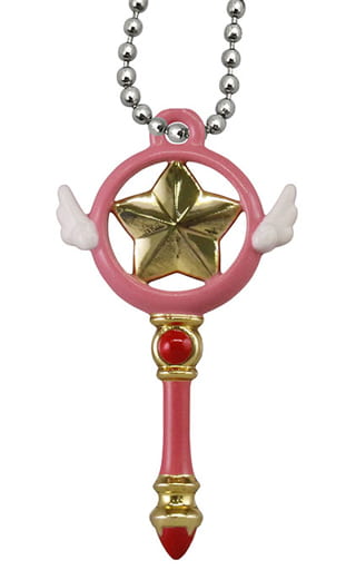 Star Wand Keychain - Cardcaptor Sakura: Clear Card Arc - Takara Tomy Arts - Pre-owned (Approx. 3.5–5 cm)