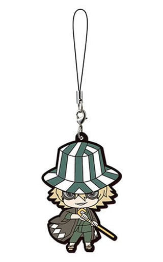 Kisuke Urahara BLEACH: Capsule Rubber Mascot Keychain by Bandai, Pre-Owned