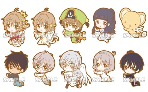 Sakura Kinomoto & Cast Rubber Q Keychain Full 10-Piece Set - Cardcaptor Sakura: Clear Card Arc - Height Approx. 55 mm PVC Suction Mascots (Bushiroad Creative, Pre-owned)