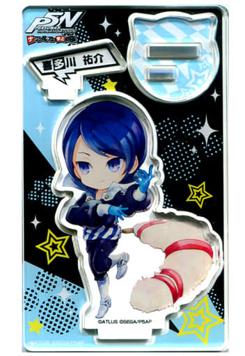 Yusuke Kitagawa Persona 5 NAMJATOWN Acrylic Stand