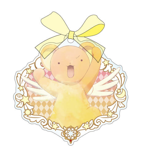 Cerberus Trading Acrylic Keychain - Cardcaptor Sakura: Clear Card Arc (ARMA BIANCA, Pre-owned, Height Approx. 6.4 cm)