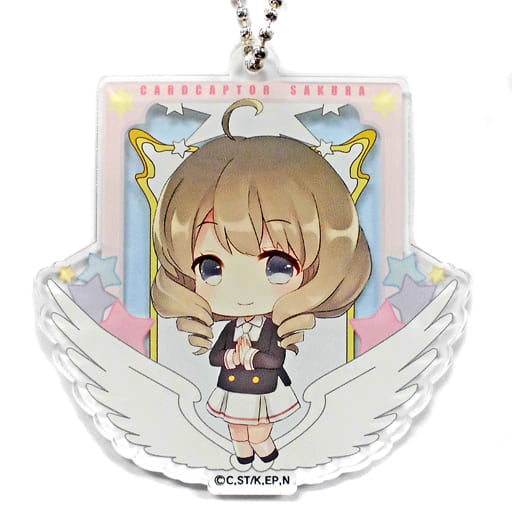 Akiho Shinomoto Acrylic Keychain D-6 Prize - Cardcaptor Sakura: Clear Card Arc (Approx. 70 x 70 mm) - DMM.com