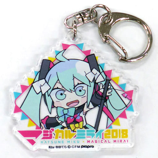 Hatsune Miku (SD) Acrylic Keychain - Magical Mirai 2018 Capsule Toy by Maim Corporation, Approx. 5 cm, Pre-owned