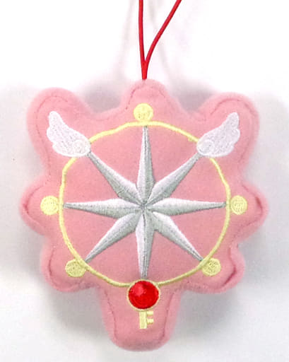 Kero-chan Spinel Sun (Suppi) Momo Key Motif Mascot Keychain - Cardcaptor Sakura: Clear Card Arc - Approx. 14 cm (Pre-owned) - Furyu