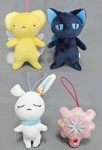 Cardcaptor Sakura: Clear Card Arc Mascot Complete Set of 4 - Kero-chan, Suppi, Momo, Key Motif - FURYU - Approx. 14 cm (Pre-owned)