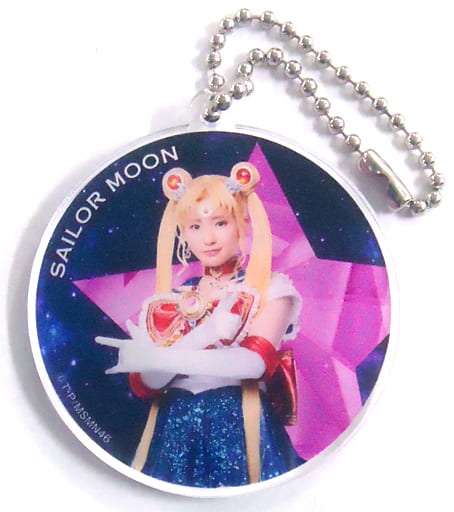Sayuri Inoue (Nogizaka46) Acrylic Keychain - Sailor Moon Musical Nogizaka46 September Performance Capsule Toy - Approx. 5 cm (Pre-owned)