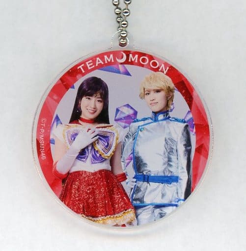 Takayama Kazumi (Sailor Mars) & Takeda Rina (Jadeite) Acrylic Keychain - Nogizaka46 Sailor Moon Musical September Performance (Approx. 5 cm, Pre-owned)