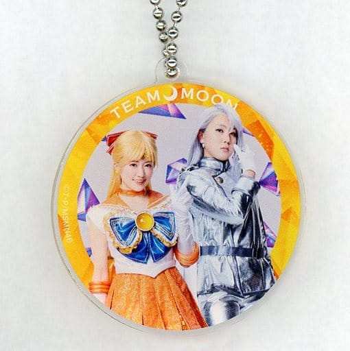 Hina Higuchi (Sailor Venus) & Chihiro Ando (Kunzite) Acrylic Keychain - Sailor Moon Nogizaka46 Musical September Performance - Approx. 5 cm - Pre-owned