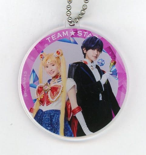 Sayuri Inoue & Mieko Ishii Acrylic Keychain - Sailor Moon Nogizaka46 Musical September Performance Gacha - Approx. 5 cm - Pre-owned