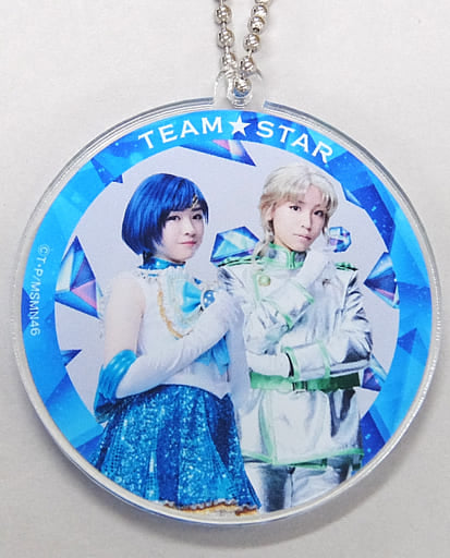 Miria Watanabe (Sailor Mercury) & Sari Kojima (Zoisite) Acrylic Keyholder - Sailor Moon Nogizaka46 Musical September Performance (Approx. 5 cm) Pre-owned