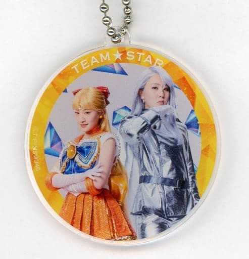 Nakada Kana (Sailor Venus) & Ando Chihiro (Kunzite) Acrylic Keychain - Nogizaka46 Musical 'Sailor Moon' September Performance Capsule Toy (Pre-owned, Approx. 5 cm)