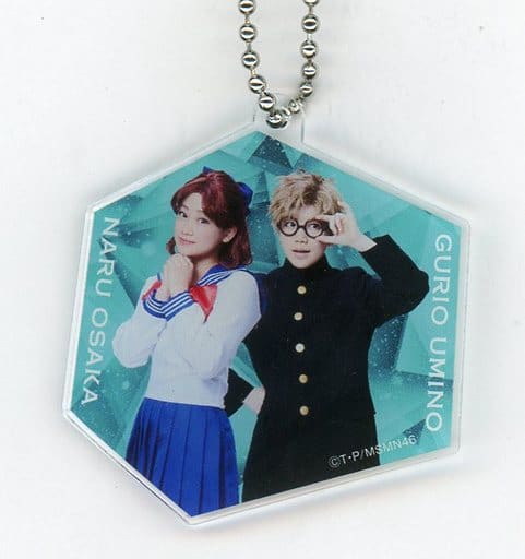 Yuka Yamauchi (Osaka Naru) & Marina Tagami (Umino Gurio) Acrylic Keychain - Nogizaka46 Musical 'Sailor Moon' September Performance Goods (Pre-owned, Approx. 5 x 5 cm)