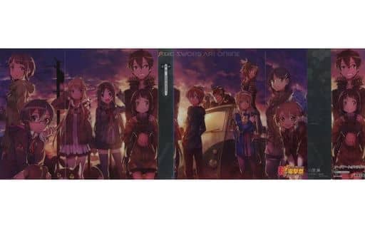 Sword Art Online Limited Clear Book Cover with Bookmark