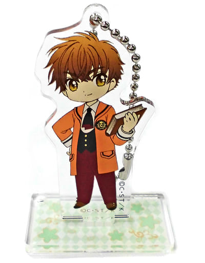 Syaoran Li Acrylic Stand Keychain - Cardcaptor Sakura Exhibition "Magical Museum" Stand Acrylic Keychain Collection - Approx. 6 cm (Pre-owned)