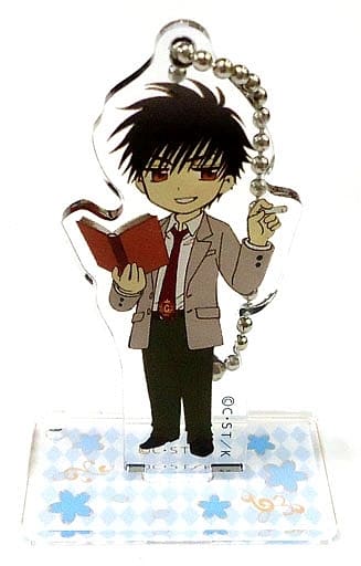 Touya Kinomoto Acrylic Keychain with Stand - Cardcaptor Sakura Exhibition Exclusive - Approx. 6 cm (Pre-owned)