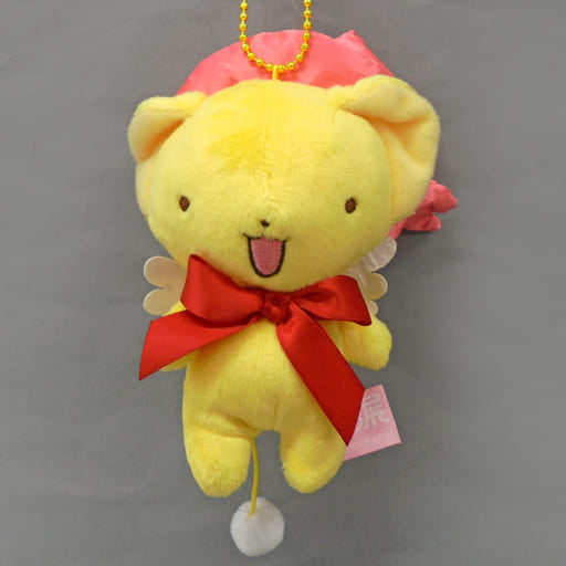 Kero-chan (Ribbon) Ball Chain Plush - Cardcaptor Sakura Exhibition - Magic-Enchanted Museum - Approx. 115 x 95 x 50 mm (Pre-owned)
