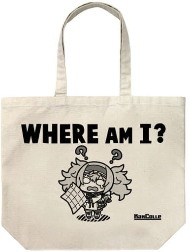 Kantai Collection Gambier Bay Large Tote Bag