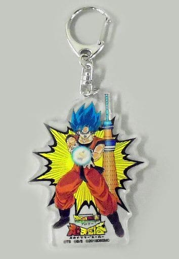 Son Goku Acrylic Keychain - Dragon Ball Super Broly Event Design (Approx. 7 x 6 cm, Pre-owned)