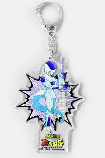 Frieza Acrylic Keychain — Dragon Ball Super: Broly Event Design (Approx. 7.5 x 5.5 cm)
