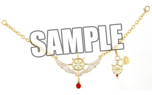 Sakura Dream Wand Bag Charm Keychain - Cardcaptor Sakura: Clear Card Arc (Broccoli, Length Approx. 220 mm, Pre-owned)