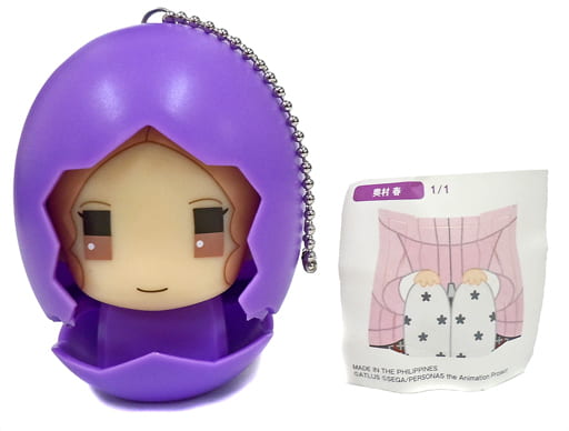 Haru Okumura Piyokuru Persona 5 the Animation Keychain