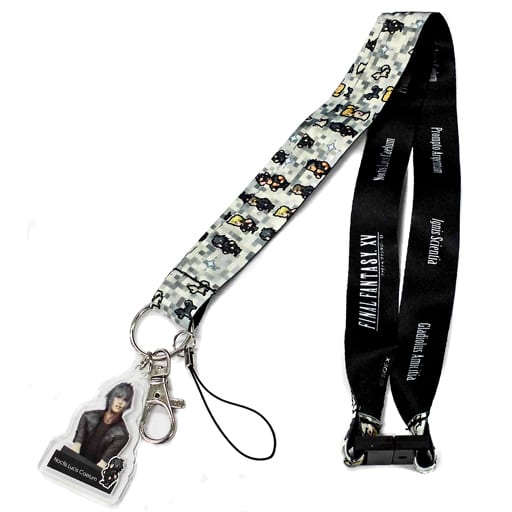 Noctis Lucis Caelum Final Fantasy XV SQUARE ENIX CAFE Neck Strap