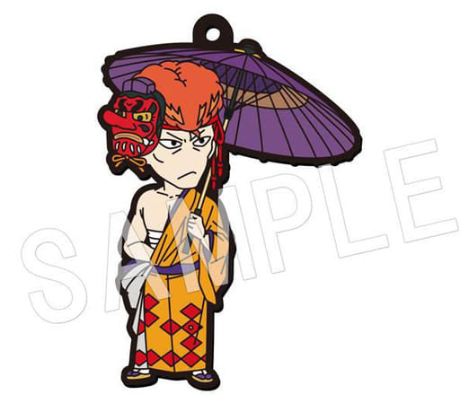 Kazuma Kuwabara Yu Yu Hakusho Fortune Rubber Strap by Chugaikogyo, Approx. 60 mm