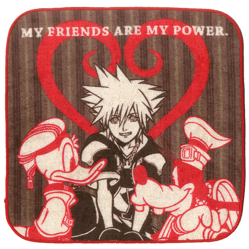 Kingdom Hearts Sora Donald Duck Goofy Hand Towel E Prize