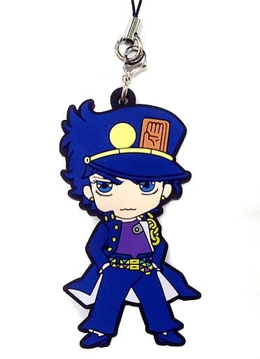 Jotaro Kujo Rubber Strap Bonus from JoJo's Bizarre Adventure: Stardust Crusaders Rubber Strap Collection Vol.1, Event Exclusive