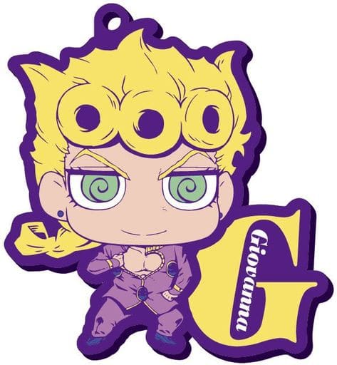 Giorno Giovanna Rubber Mascot Keychain from JoJo's Bizarre Adventure: Golden Wind by Megahouse, Length Approx. 65 mm, Pre-owned
