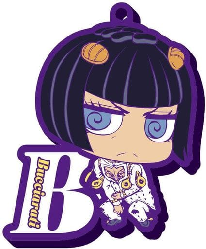 Bruno Bucciarati Rubber Mascot Keychain from JoJo's Bizarre Adventure: Golden Wind, Ball Chain, Length Approx. 65 mm
