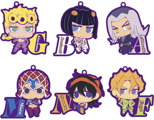 JoJo's Bizarre Adventure: Golden Wind Bucciarati Team Rubber Mascot Complete Set of 6 with Ball Chains by MegaHouse, Length Approx. 65 mm