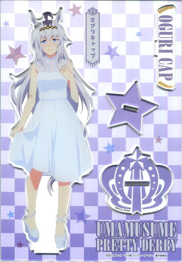 Oguri Cap Acrylic Stand - Umamusume Pretty Derby Charapop Store Exclusive (Namco) H230mm Assembled