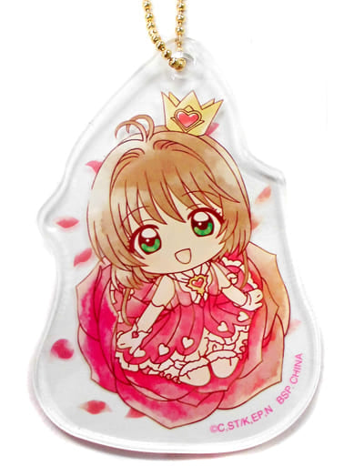 Sakura Kinomoto Acrylic Charm (Episode 18 Outfit) - Ichiban Kuji Cardcaptor Sakura: Clear Card Arc Twinkle Little Magic G Prize (Bandai Spirits)