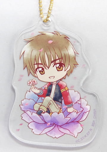 Syaoran Li Acrylic Charm G Prize - Cardcaptor Sakura: Clear Card Arc Ichiban Kuji "Twinkle Little Magic" (Length Approx. 7 cm) BANDAI SPIRITS Pre-owned