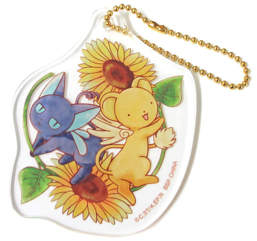Kerberos & Spinel Sun Acrylic Charm G Prize - Cardcaptor Sakura: Clear Card Arc Twinkle Little Magic (Length Approx. 7 cm) BANDAI SPIRITS - Pre-owned