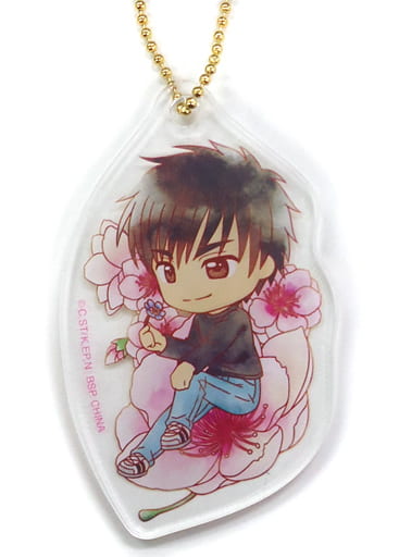 Touya Kinomoto Acrylic Character Charm G Prize - Cardcaptor Sakura: Clear Card Arc Twinkle Little Magic - BANDAI SPIRITS - Length Approx. 7 cm (Pre-owned)