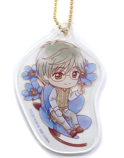 Yukito Tsukishiro Acrylic Charm - Ichiban Kuji Cardcaptor Sakura: Clear Card Arc Twinkle Little Magic G Prize - Length Approx. 7 cm (Bandai Spirits, Pre-owned)