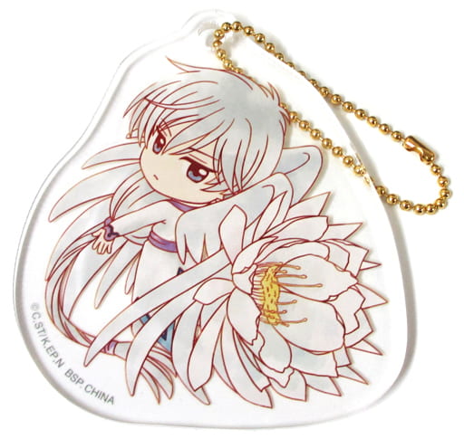 Tsuki Acrylic Charm G Prize - Cardcaptor Sakura: Clear Card Arc Twinkle Little Magic Ichiban Kuji - BANDAI SPIRITS - Length Approx. 7 cm (Pre-owned)