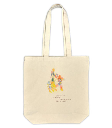 Namineé Sketch Canvas Tote Bag - Kingdom Hearts