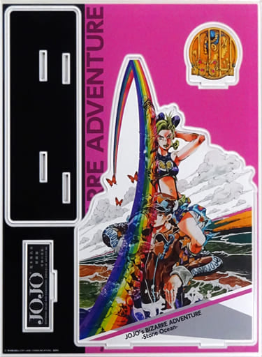 JoJo's Bizarre Adventure Stone Ocean Acrylic Stand - Hirohiko Araki Exhibition "Ripples of Adventure" Lawson Minato Roppongi-dori Store Limited (Pre-owned)