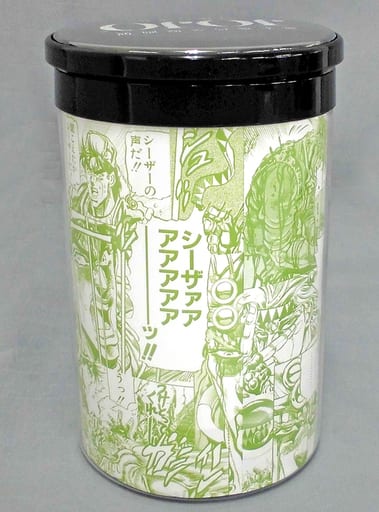 JoJo's Bizarre Adventure Part 2 Battle Tendency Towel & Case
