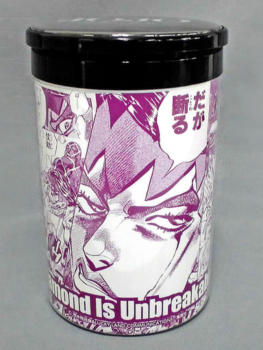 JoJo's Bizarre Adventure Part 4 Towel & Case
