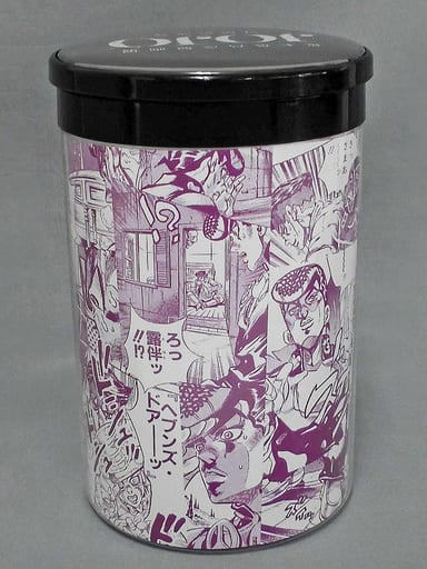 JoJo's Bizarre Adventure Part 4 Towel & Case