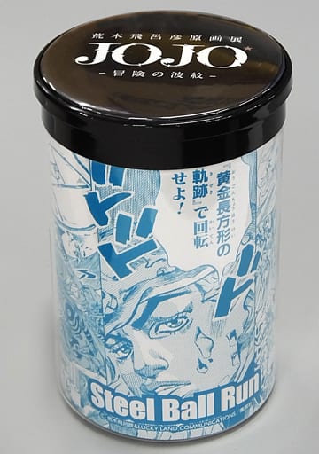 JoJo's Bizarre Adventure Steel Ball Run Towel & Case